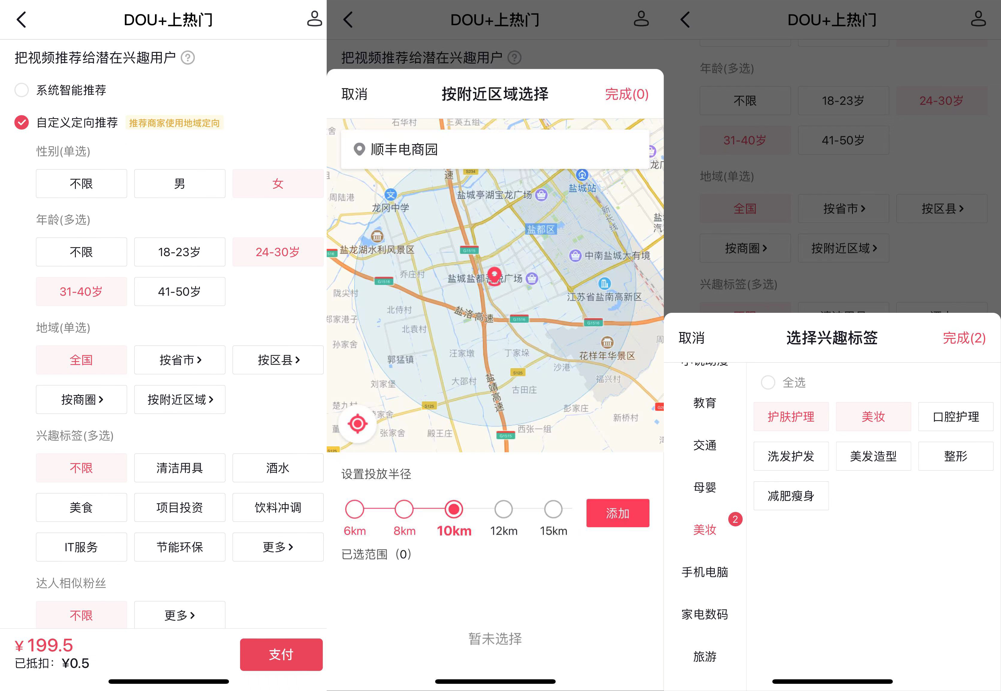 微信圖片_20220807173837.jpg