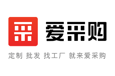 百度愛(ài)采購(gòu)開(kāi)戶