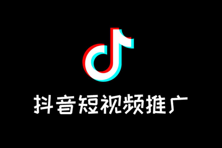 鹽城抖音推廣：打造同城爆文的秘籍